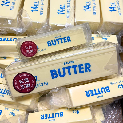 Hachimi Butter Squishy