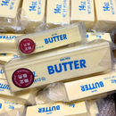 Hachimi Butter Squishy