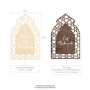 Customizable Arch Lattice Wall Sign