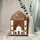 Customizable Bismillah Standee Two