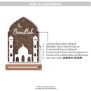 Customizable Bismillah Standee Two