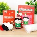 DIY Crochet Kit - Festive Elf