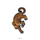 Enamel Pin - Tiger