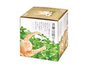 Growing Kit - Catnip