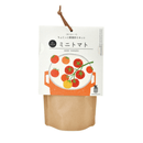 Soup Growing Kit - Mini Tomato