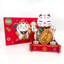 Moveable Lucky Cat
