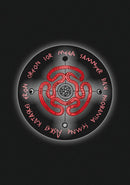 Oracle of the Hekatean Oath