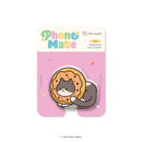 Phone Grip - Peanut