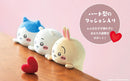 Chiikawa Posture Pal - Usagi