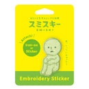 Embroidery Sticker