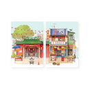 Popup Postcard - Temple of Fortune and Dry Seafood