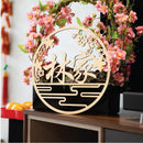Customizable Spring Blossom Family Name Plaque