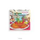 Mosaic Magnet Tiles - Chilli Crab