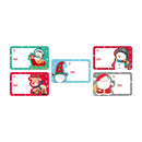 Christmas Gift Labels Sticker -  Cute