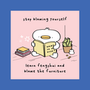 Card - Don't Blame Yourself
