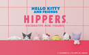Sanrio Hello Kitty & Friends Hippers