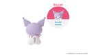 Sanrio Hello Kitty & Friends Hippers