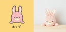 Posture Pal - Rabbit