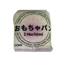 Hachimi Dreamy Purple Mousse Cake Squishy