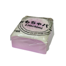 Hachimi Dreamy Purple Mousse Cake Squishy