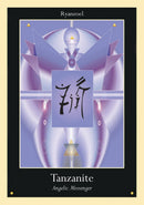 Liquid Crystal Oracle - 2nd Ed