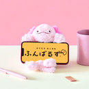 Posture Pal Wrist Cushion - Axolotl