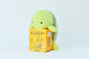 Posture Pal - Sea Turtle