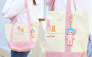 Happy Bag 2026