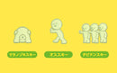 Embroidery Sticker Vol. 2
