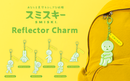 Smiski Reflector Charm (Official Launch 29th Oct, 12pm)