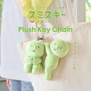 Plush Key Chain - Hanging On