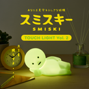 Touch Light Vol. 2